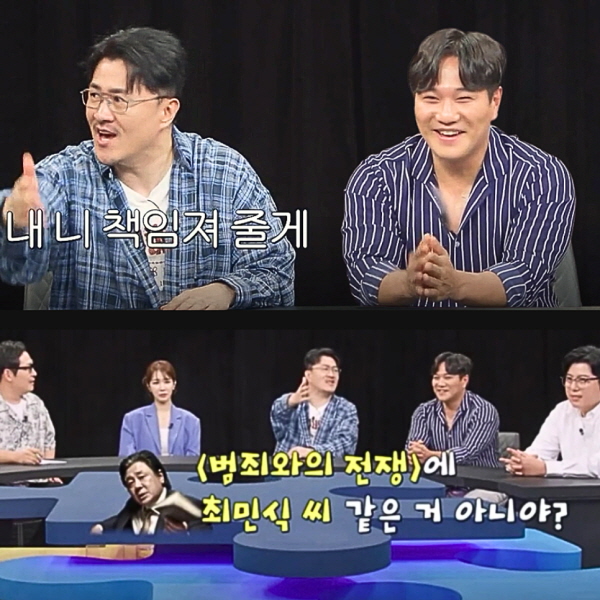탐정사무소 조사 범위와 개인정보 보호 기준 점검